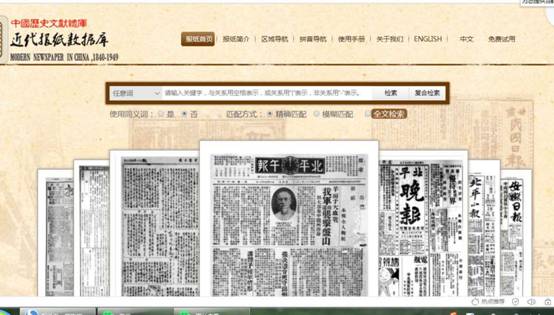 说明: C:\Users\Admin\AppData\Local\Temp\WeChat Files\a0fa7f70a029da4fdfca5ea4b112ed9.jpg