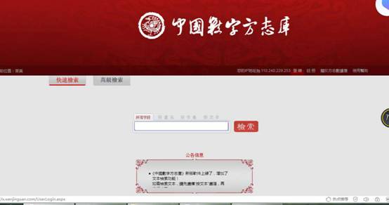 说明: C:\Users\ADMINI~1\AppData\Local\Temp\WeChat Files\37dee4413806dff0f88156f9227d40c.jpg