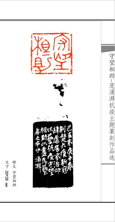 说明: 图1